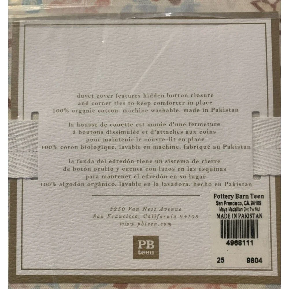 Pottery Barn Teen Maya Medallion Boho Duvet Cover Twin Organic Cotton New
